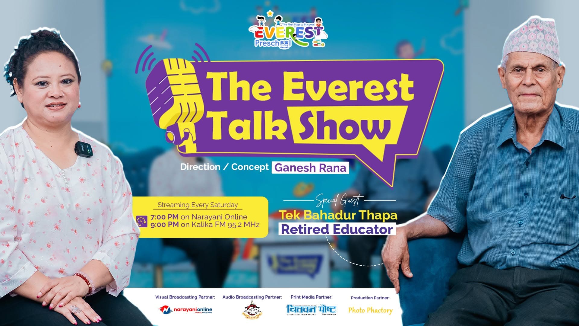 An episode of The Everest Talk Show